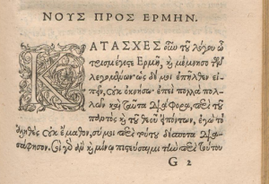 Corpus Hermeticum XI