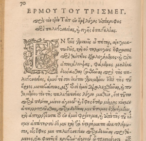 Tractate 13, Corpus Hermeticum