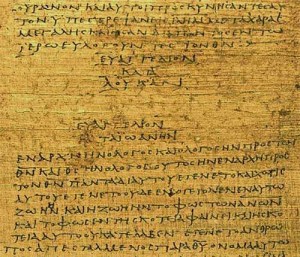 Papyrus Bodmer XIV-XV (P75). c. 175-225 CE. John, vv.1 ff. Vatican Library.